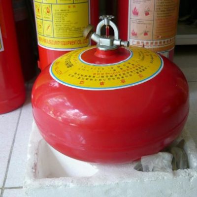 Bình chữa cháy tự động XZFTB6