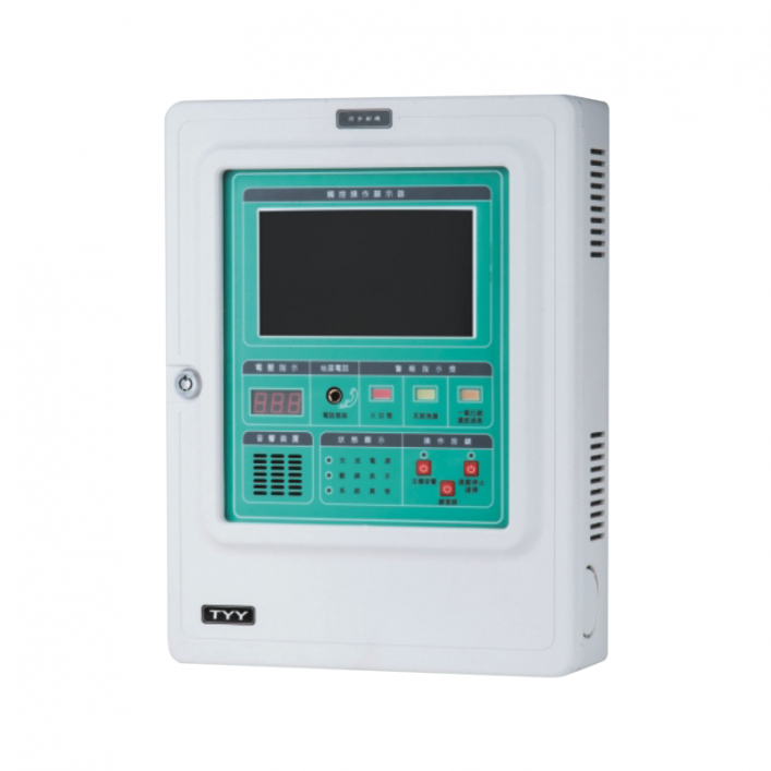 Bộ Hiển Thị Phụ Trung Tâm Báo Cháy Địa Chỉ YFR-S2