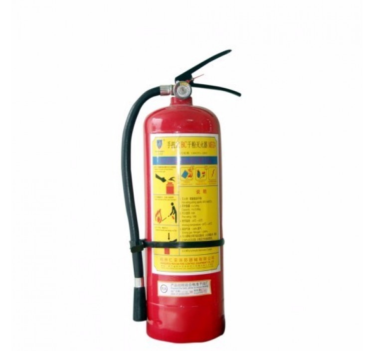 Bình chữa cháy BC MFZ8 - Ảnh 2