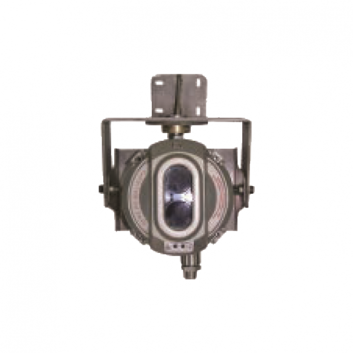 Đầu Báo Khói Dạng Beam Chống Nổ D-9105RExd