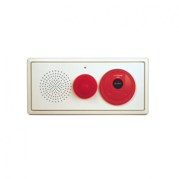 Bộ Tổ Hợp Chuông Đèn Nút Nhấn Âm Tường SU-01M6L